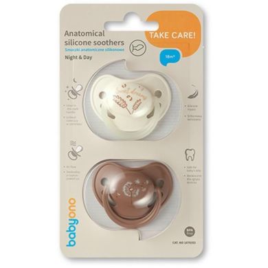 Пустышка симметричная силиконовая 18 мес.+ бежевая коричневая BabyOno 1669/03