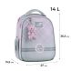 Рюкзак Education каркасный 555 College Line K26-555S-1