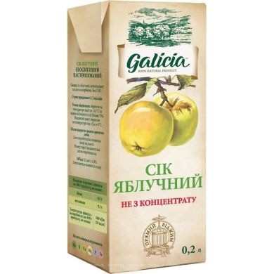 Сок Яблочный неосветлённый, пастеризованный, TGA, 0,2 л Galicia 91