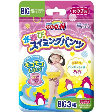 Трусики-підгузки японські для плавання Goo.N для дівчаток XL 12-20 кг 3 шт 853469 4902011744958, 3