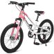 Велосипед дитячий Montasen Mountain bike 20" AB03 PINK 914362