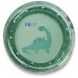 Басейн 60 см 15 л Dino Swim Essentials 2024SE1019