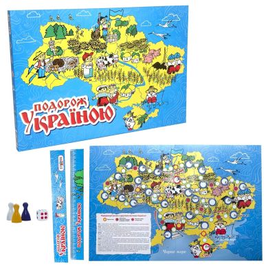 Игра 59 укр Стратег,Путешествие по Украине 4820175991370