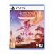 Игра консольная PS5 Horizon Forbidden West Complete Edition, BD диск 1000040790