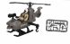 Ігровий набір Chap Mei «Солдати» helicopter 545034
