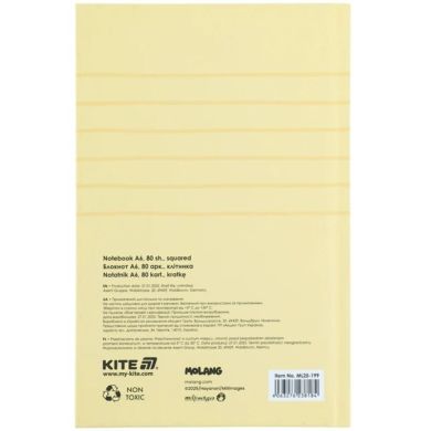 Книга записна тверда обкладинка А6, 80 аркушів кл. Molang ML25-199