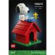Конструктор &laquo;Дрібнота&raquo;: будка Снупі Lego Ideas 21368