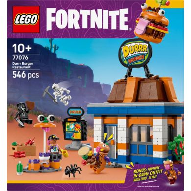 Конструктор Durrr Burger ресторан LEGO Fortnite 77076