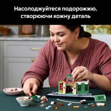 Конструктор Французька кав'ярня LEGO Icons 10362