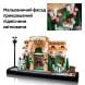 Конструктор Французька кав'ярня LEGO Icons 10362