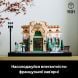 Конструктор Французька кав'ярня LEGO Icons 10362