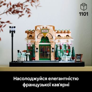 Конструктор Французька кав'ярня LEGO Icons 10362