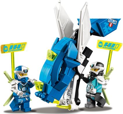 Конструктор LEGO Ninjago Кібердракон Джея, 518 деталей 71711