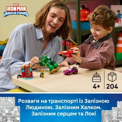 Конструктор Локи против команды Железного Человека Lego Disney Junior Marvel 11211