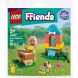Конструктор Модель собачьей будки от Новой LEGO Bags Friends 30697