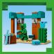 Конструктор Пустынный патруль разбойника LEGO Minecraft 21267