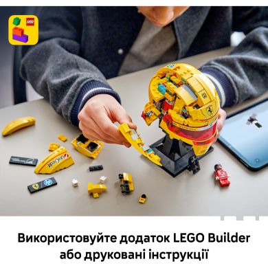 Конструктор Шлем Льюиса Гамильтона из команды Scuderia Ferrari HP Lego Editions Formula 1 43022