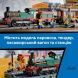Конструктор Старовинний паровоз Lego City 60511