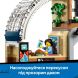 Конструктор Центральний залізничний вокзал LEGO City 60469