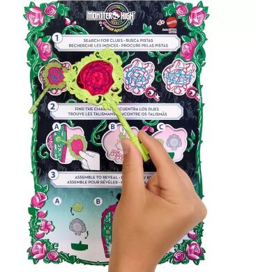 Набор-сюрприз Ужас-секреты Венеры серии Цвет и тьма Monster High HYT75