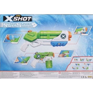 Набір водних бластерів Zuru X-Shot 1, 3 види зброї 5602