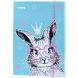 Папка для тетрадей на резинках Kite Cute Bunny K21-210-1