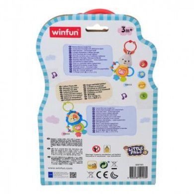 Подвеска на коляску Winfun Зайчик 0153-NL