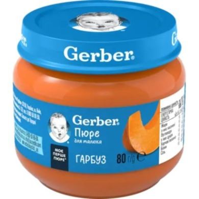 Пюре гарбуз 80 г, Gerber 7613287348173