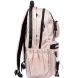 Рюкзак YES T-51 Emotions Ivory 559633
