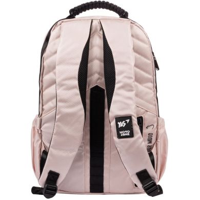 Рюкзак YES T-51 Emotions Ivory 559633
