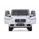 Автомобіль на радіокеруванні, д-рі/відч. Mercedes-Benz AMG G63 1:14 білий 2,4 ГГц Jamara 405177