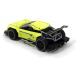 Автомобиль SPEED RACING DRIFT на р/у MASK (зеленый, 1:24) Sulong Toys SL-290RHGR