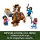 Конструктор Бойцовский ринг в лесном имении LEGO Minecraft 21272