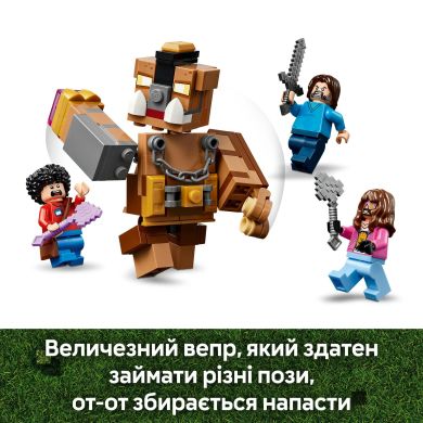 Конструктор Бойцовский ринг в лесном имении LEGO Minecraft 21272