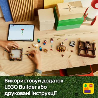 Конструктор Бойцовский ринг в лесном имении LEGO Minecraft 21272