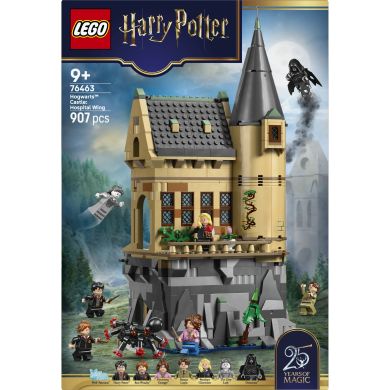 Конструктор LEGO Harry Potter Замок Гоґвортс: Лікарняне крило 76463