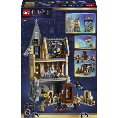 Конструктор LEGO Harry Potter Замок Гоґвортс: Лікарняне крило 76463