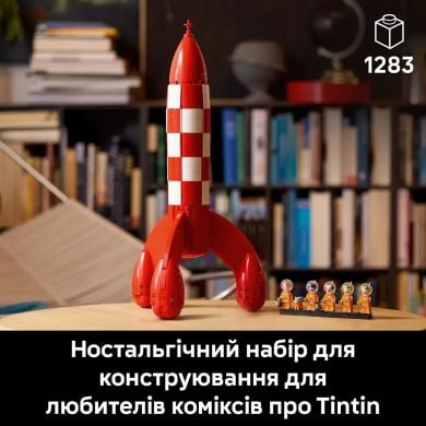 Конструктор Лунная ракета Tintin Lego Ideas 21367
