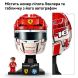 Конструктор Шлем Шарля Леклера из команды Scuderia Ferrari HP Lego Editions 43014