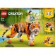 Конструктор Величественный тигр LEGO Creator 31129
