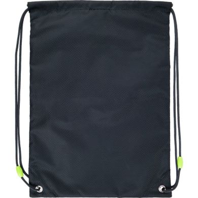 Набір рюкзак, пенал, сумка для взуття WK 702 сірий Kite SET_WK21-702M-4