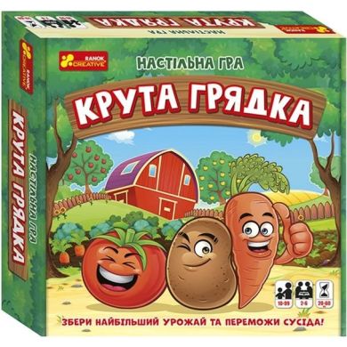 Настільна гра. Крута грядка Ranok Creative 4823076145811