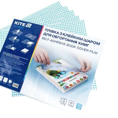 Плівка самоклеюча для книг, 360*500 мм, 10 шт., прозора, CPP Kite K-094