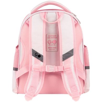 Рюкзак GoPack Education 165S Teddy Bears GO26-165S-1