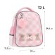 Рюкзак GoPack Education 165S Teddy Bears GO26-165S-1