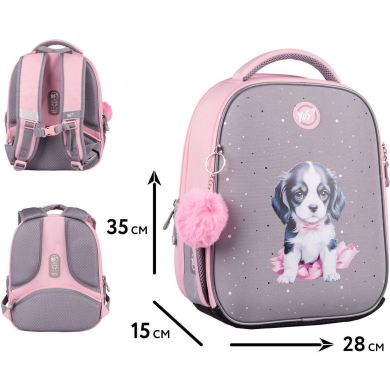Рюкзак каркасний YES H-100 Doggy Princess 550104