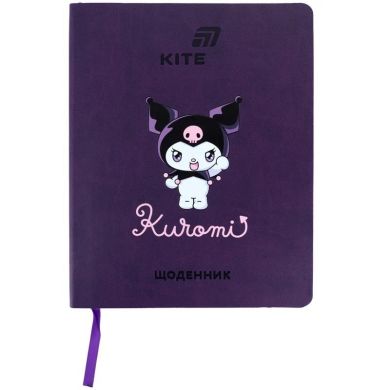 Щоденник шкільний, м'яка обкл. PU, Hello Kitty-2 HK26-283-2