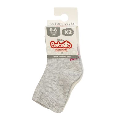 Шкарпетки Bebetto 0-6м сірі S 491
