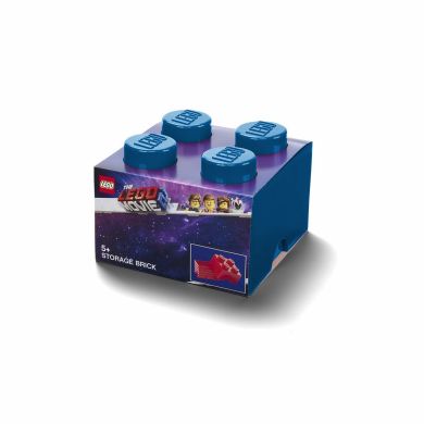 Пластиковий контейнер для зберігання LEGO Brick 4 Movie 2, синій 40031762