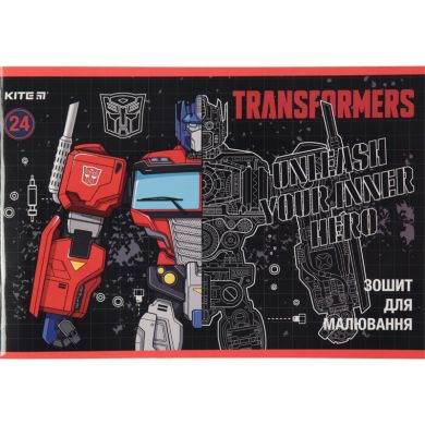 Тетрадь для рисования Kite Transformers 24 листа в ассортименте TF20-242